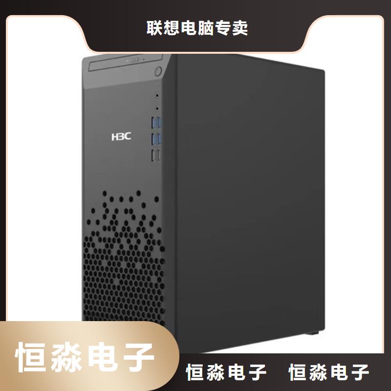 阜阳信创笔记本信息实力雄厚