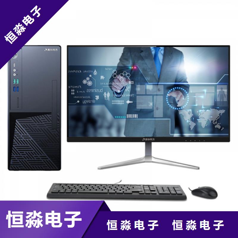 阜阳信创笔记本信息实力雄厚