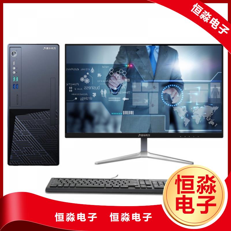 西安同方电脑一对一服务