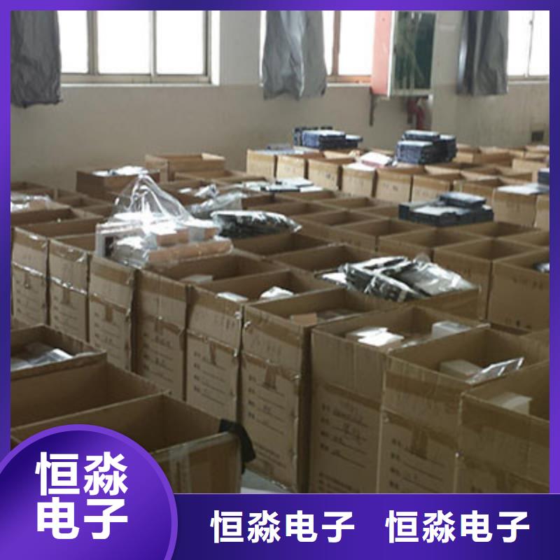 南谯飞腾电脑专卖一对一服务