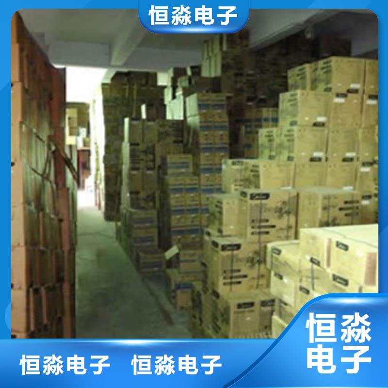 郑州信创台式机批发行业口碑好