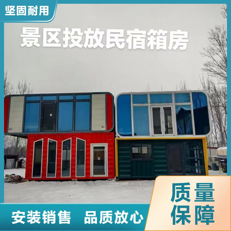 清水河彩钢临建房多年经验快装房质量三包