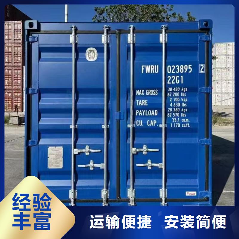 鄂尔多斯市钢结构车间品质放心