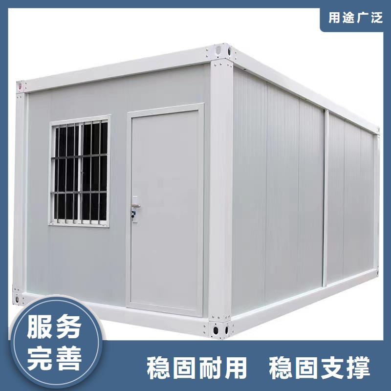 内蒙钢结构临建房实力派活动房拆装方便