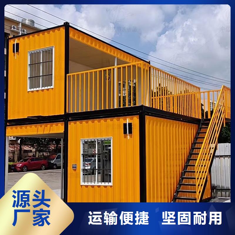 内蒙钢结构临建房实力派活动房拆装方便