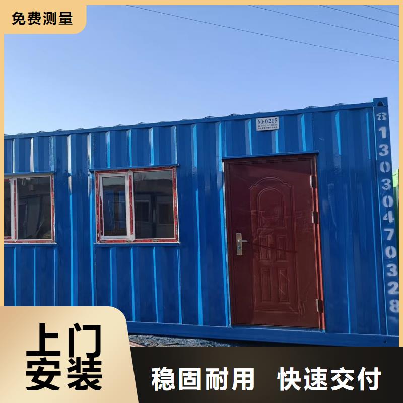 四子王旗二层彩钢板房出租安装销售