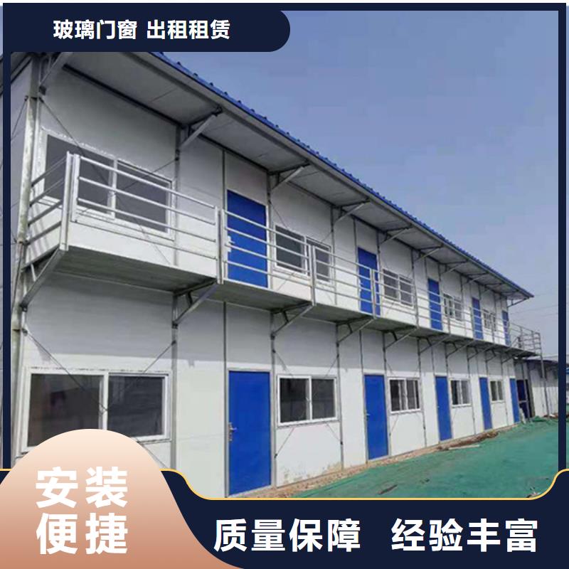 锡林浩特工地苹果仓安装