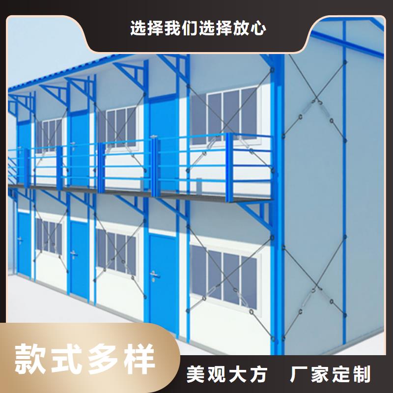 内蒙钢结构临建房实力派活动房拆装方便