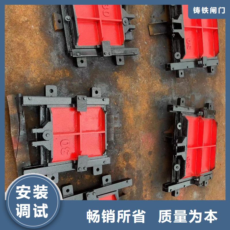 包头铸铁闸门操作简便1.5米圆形铸铁闸门匠心品质
