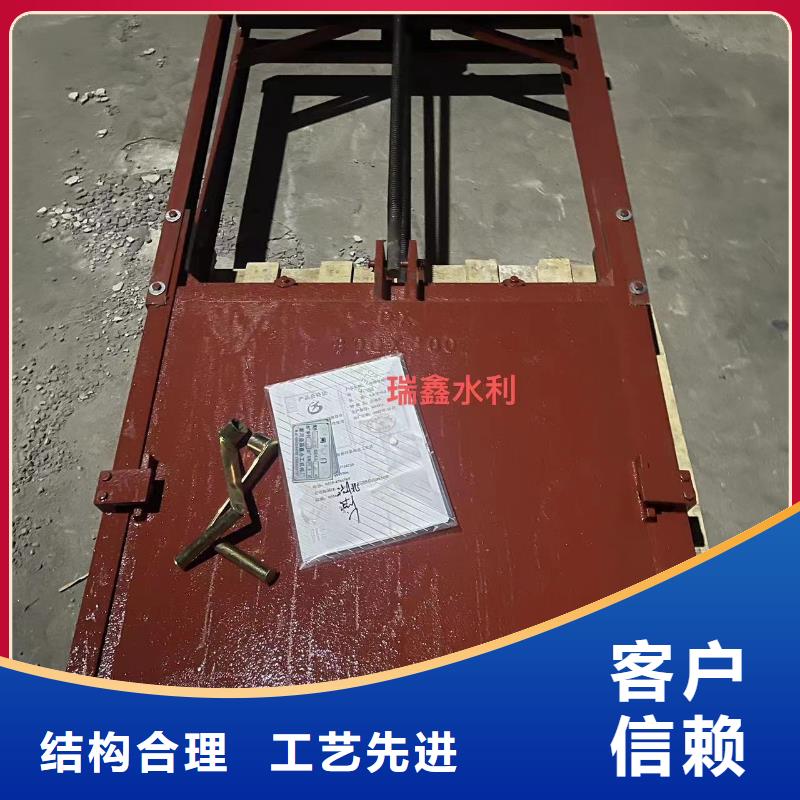 乌鲁木齐给水排水铸铁方闸门水利设备