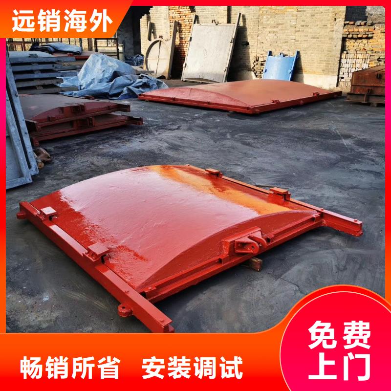 张掖水产养殖平面拱形闸门性能可靠