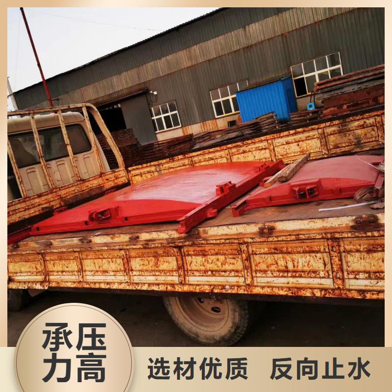 开封污水处理高压铸铁闸门质量可靠