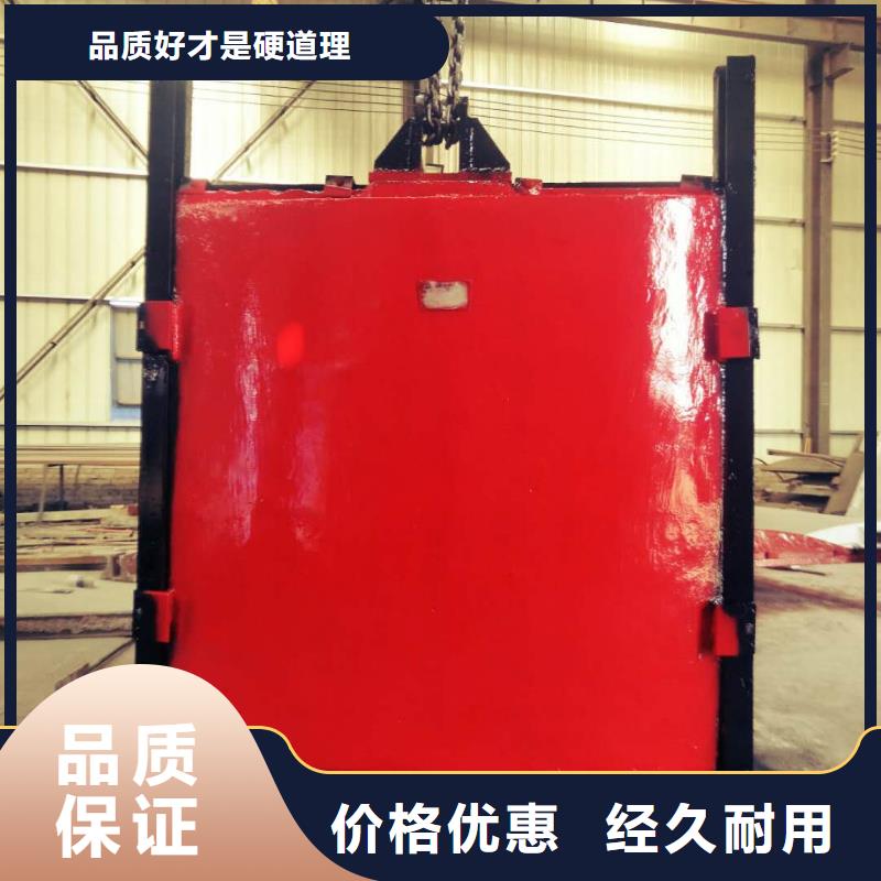 乌鲁木齐给水排水铸铁方闸门水利设备