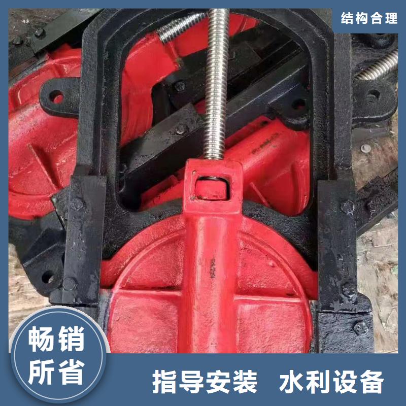 张掖水产养殖平面拱形闸门性能可靠