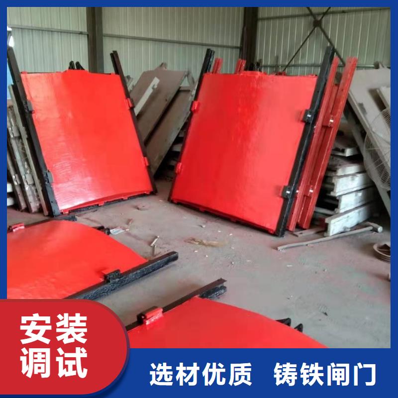 红河水电站渠道闸门技术成熟