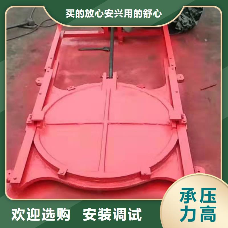 张掖水产养殖平面拱形闸门性能可靠