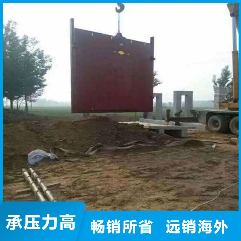 张掖水产养殖平面拱形闸门性能可靠