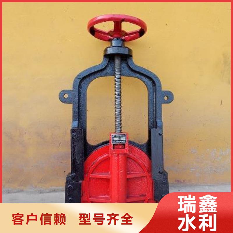 张掖水产养殖平面拱形闸门性能可靠