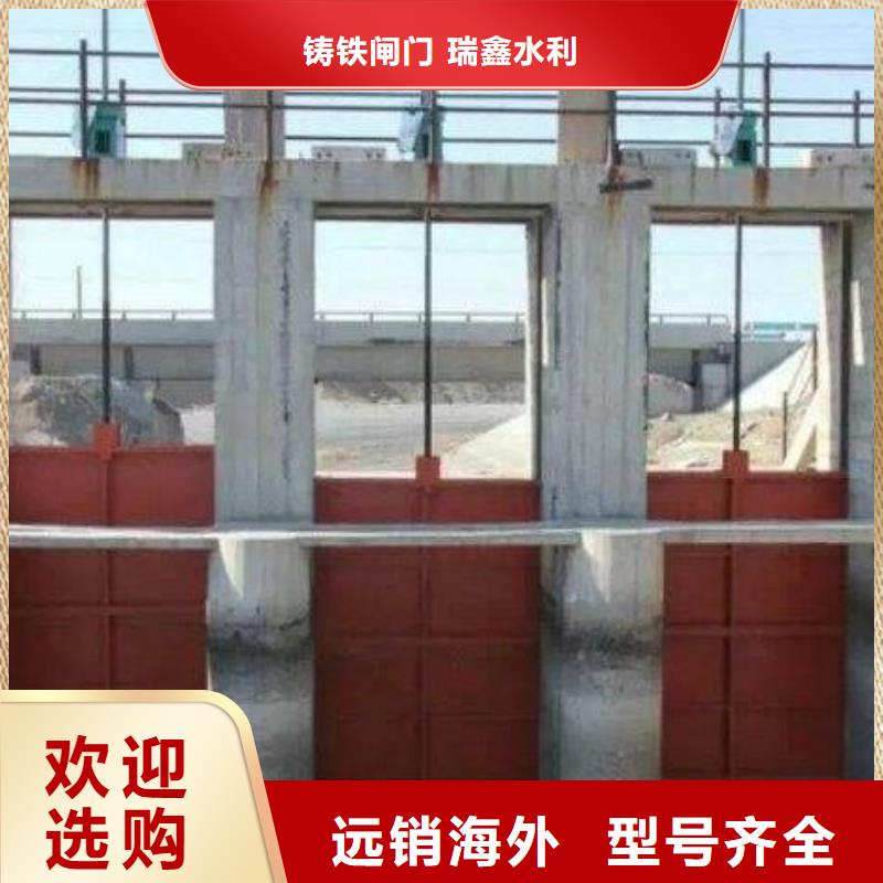 张掖水产养殖平面拱形闸门性能可靠