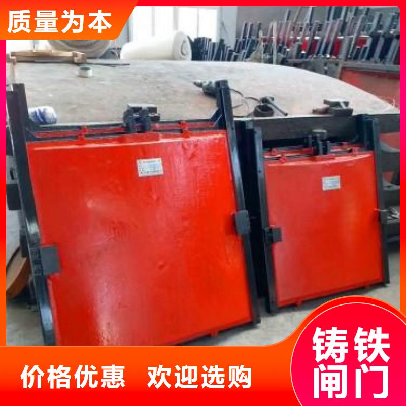 红河水电站渠道闸门技术成熟