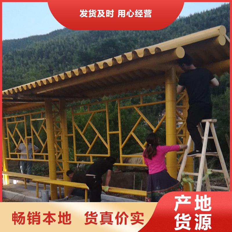 智慧公交站台候车亭信赖