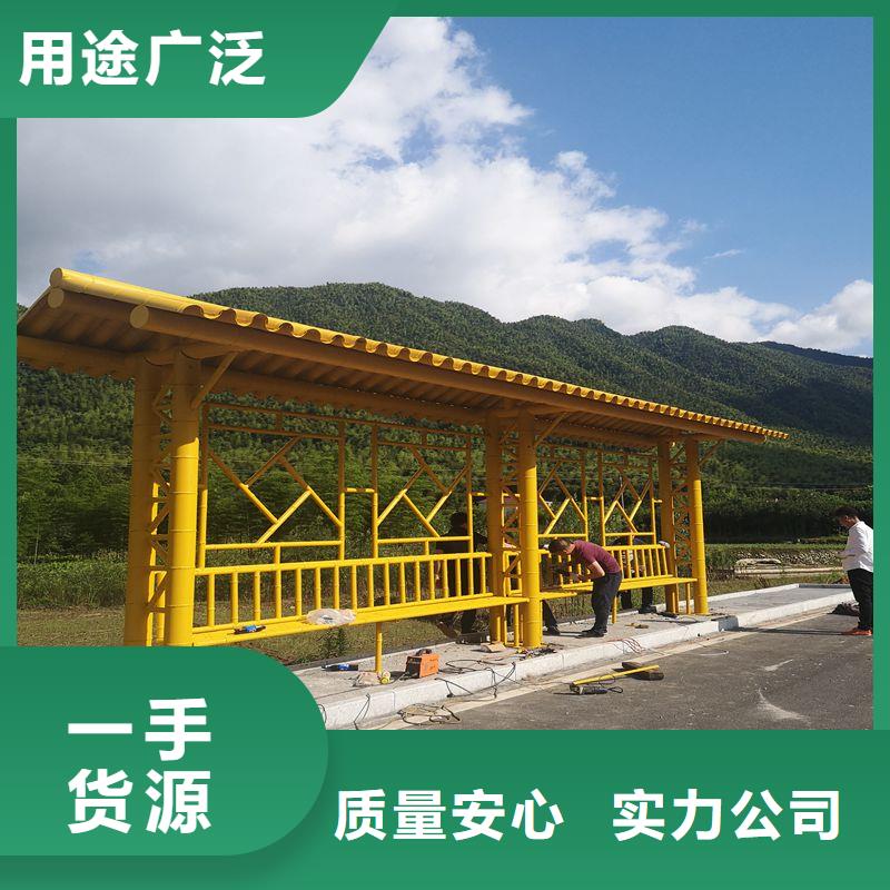 智慧公交站台候车亭信赖