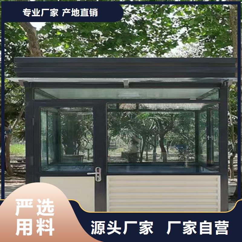 保安岗亭实惠