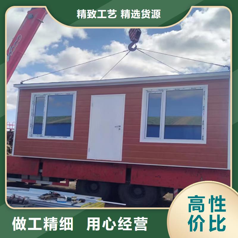 可移动岗亭款式多样