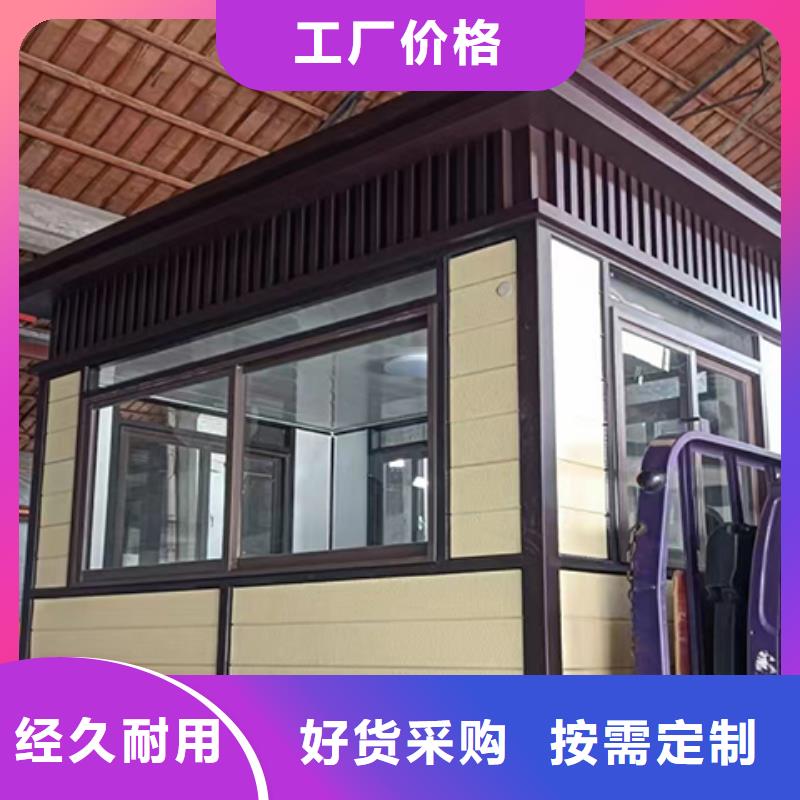 学校岗亭优选