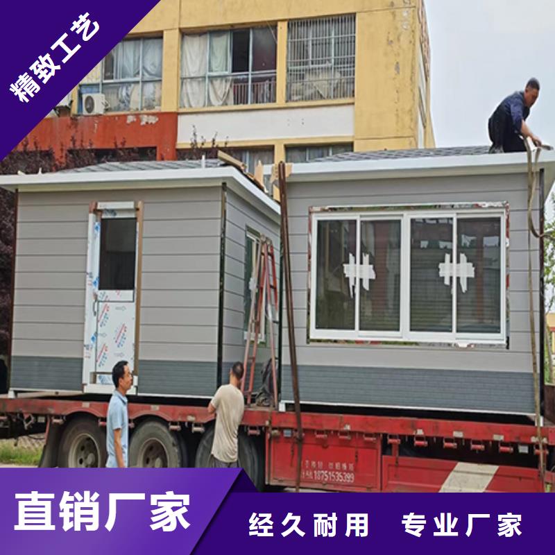 钢结构岗亭使用方法门卫室岗亭