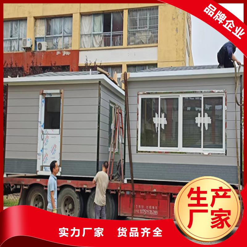 简易岗亭实惠