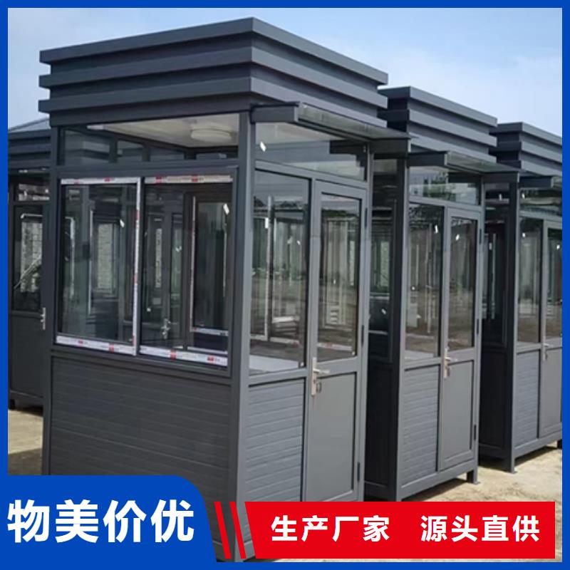 街道岗亭物美价优