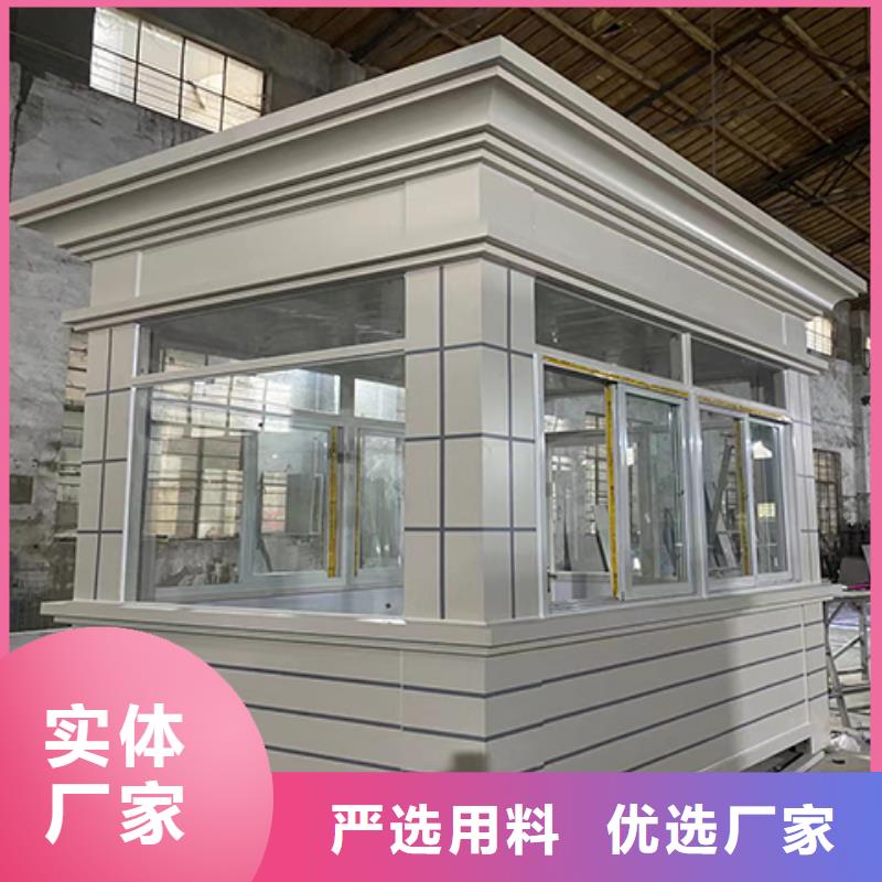 保安岗亭做工精细值班室岗亭