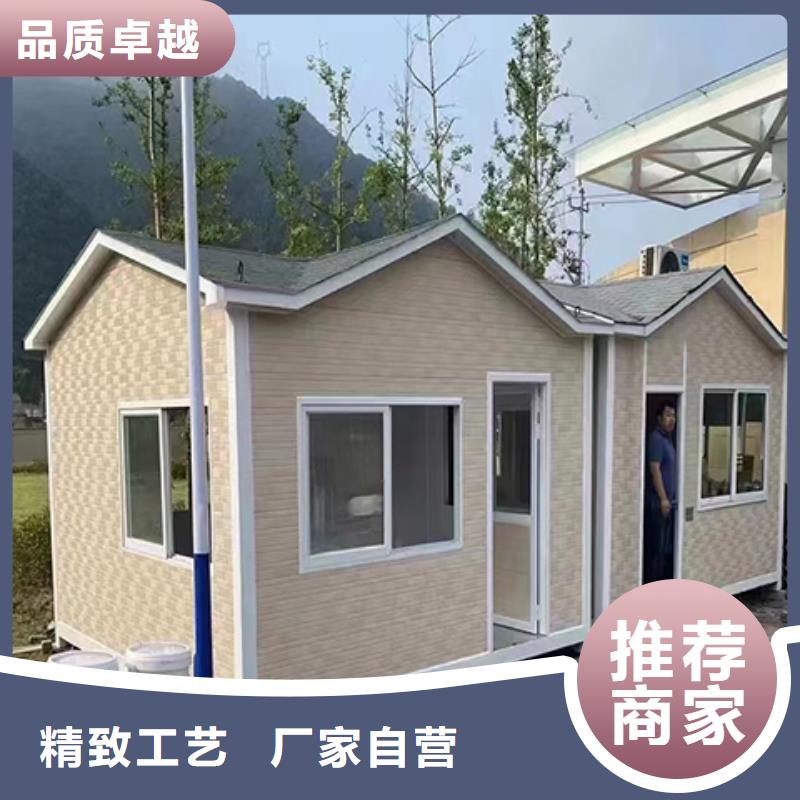 收费站岗亭品质卓越