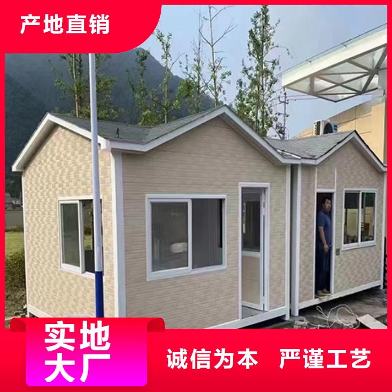 钢结构岗亭质优价保