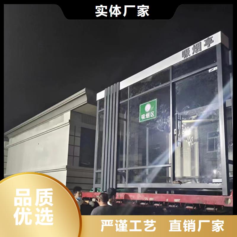 停车场岗亭诚信为本
