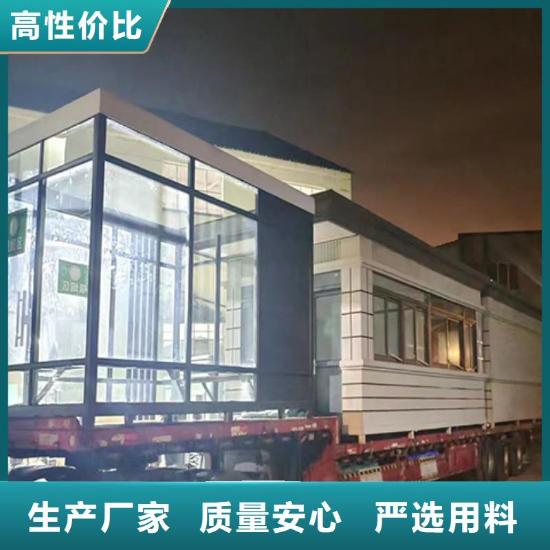 保安岗亭工厂直销