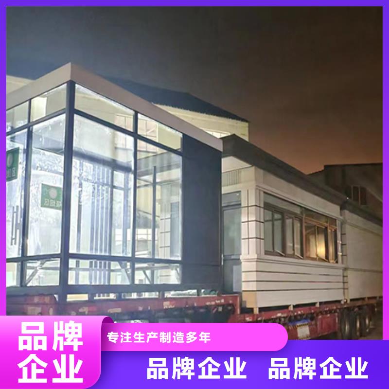 保安岗亭用心经营