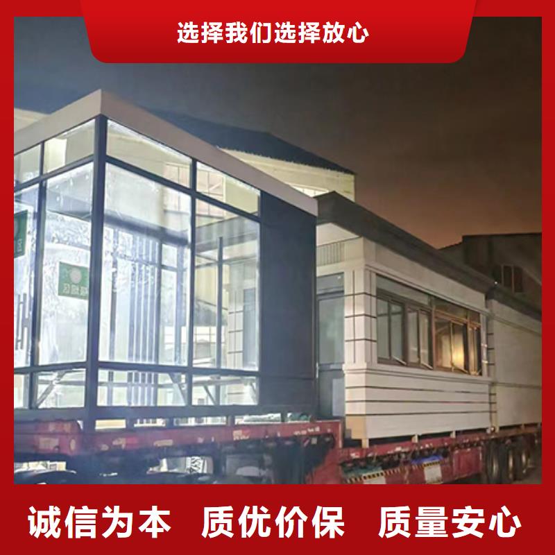 田阳值班室岗亭库存量大高性价比