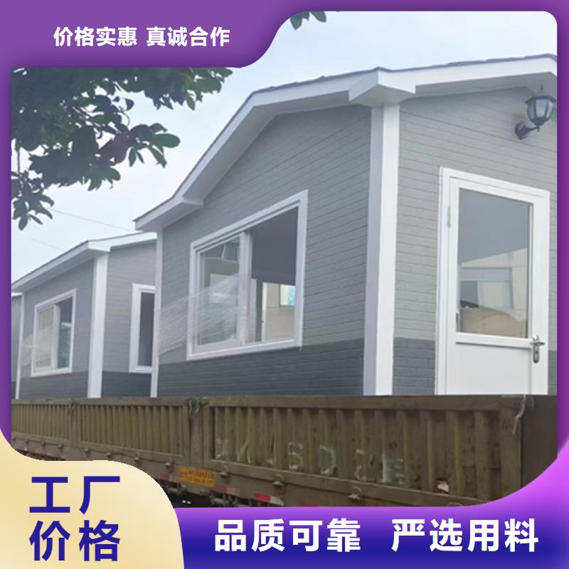 停车场岗亭实力