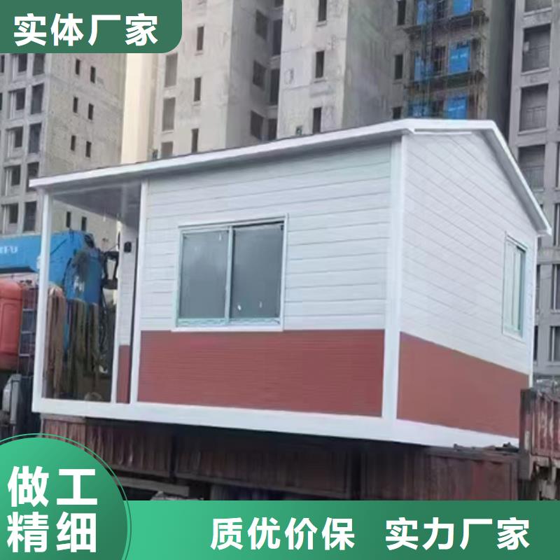 简易岗亭严选用料