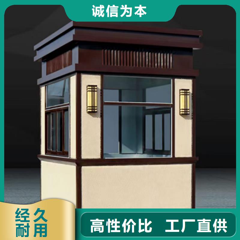 收费站岗亭严谨工艺