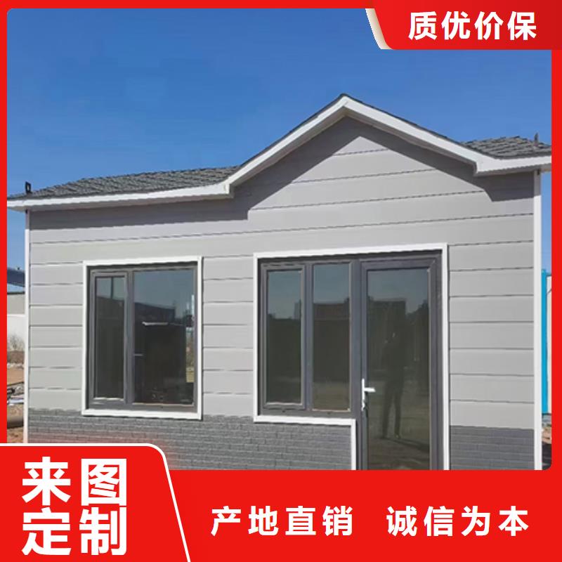 保安岗亭实惠