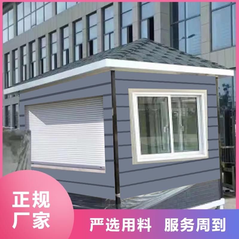 收费站岗亭品质卓越
