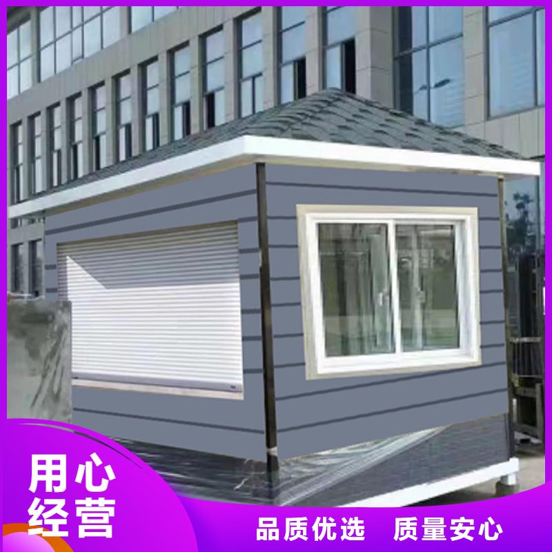 收费站岗亭严谨工艺