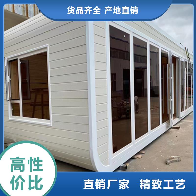 保安岗亭实惠