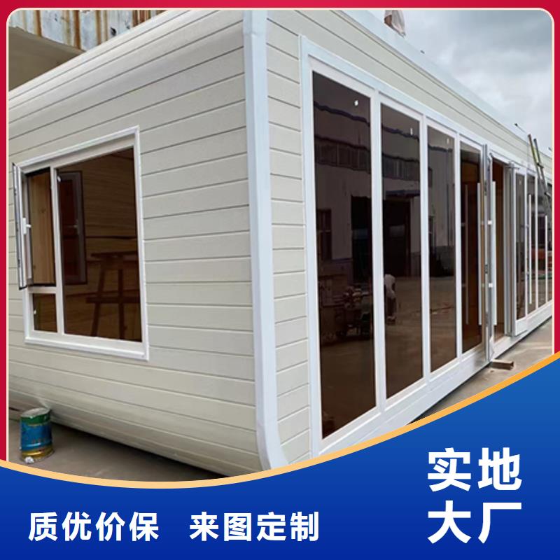 简易岗亭品质卓越门卫室岗亭