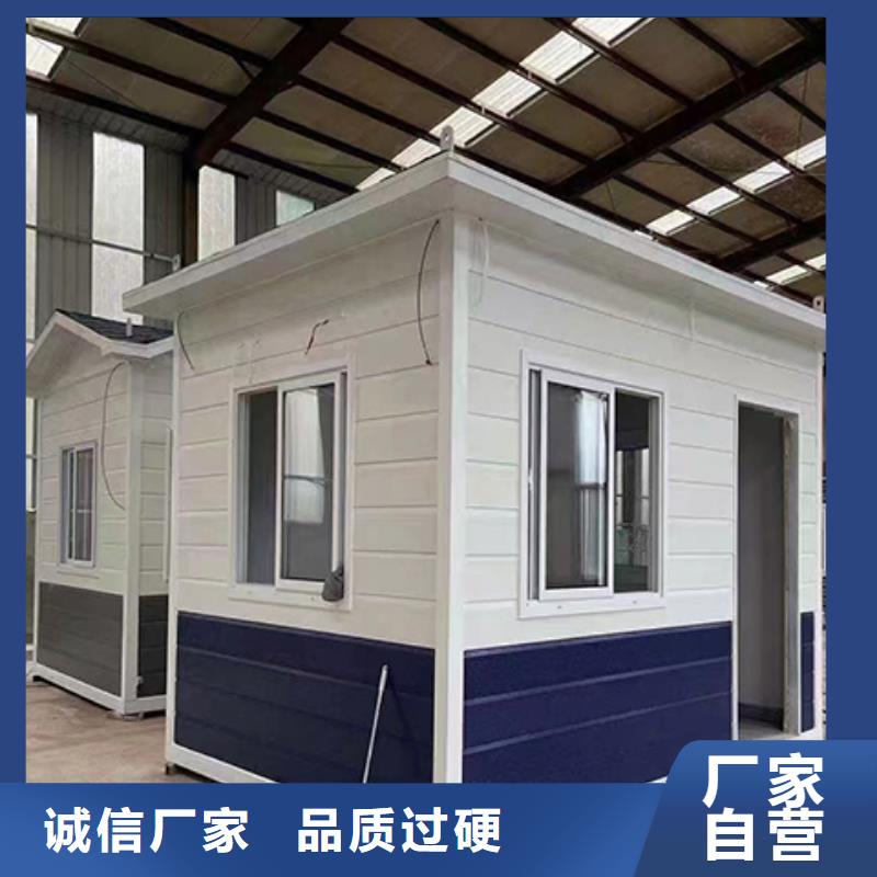 保安岗亭实惠