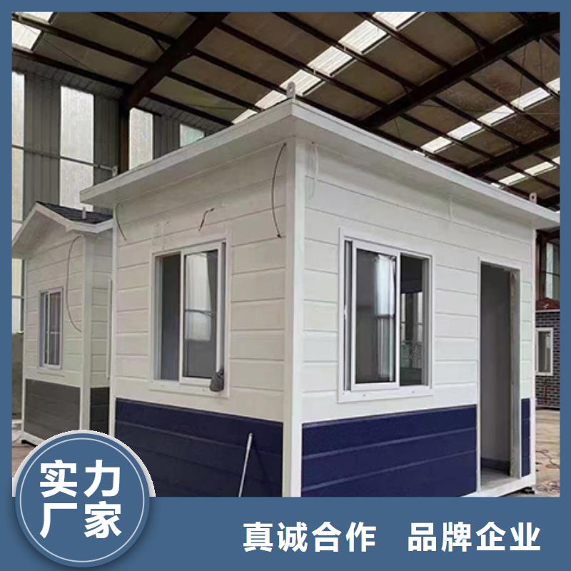 保安岗亭做工精细值班室岗亭