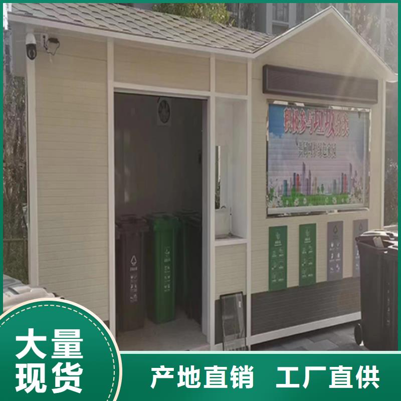 值班室岗亭质优价保